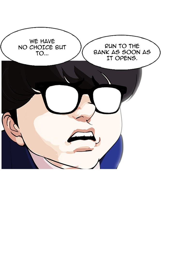 lookism-chap-167-114