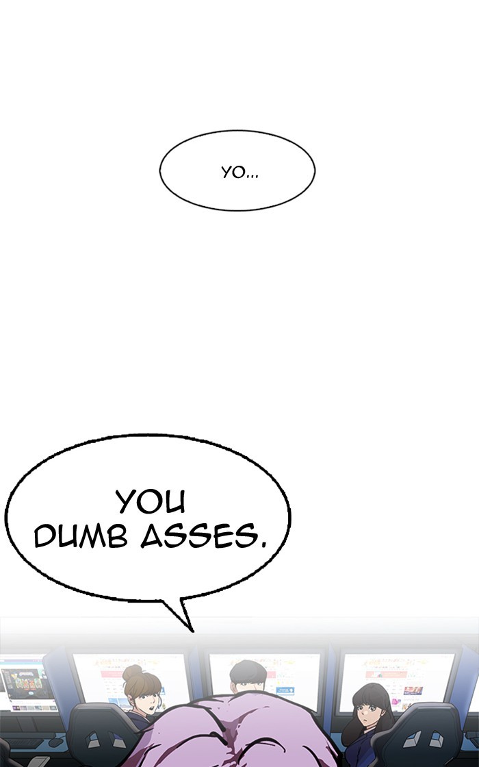 lookism-chap-167-117