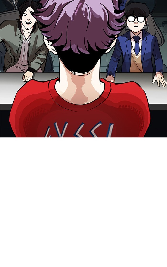 lookism-chap-167-118