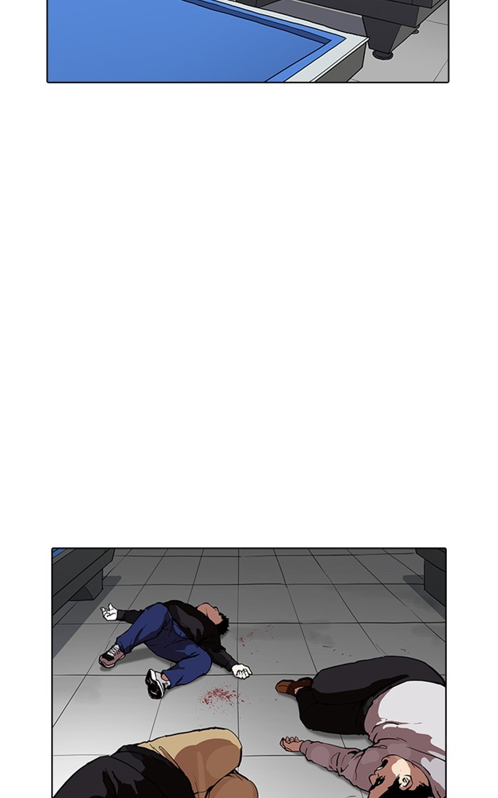 lookism-chap-167-11