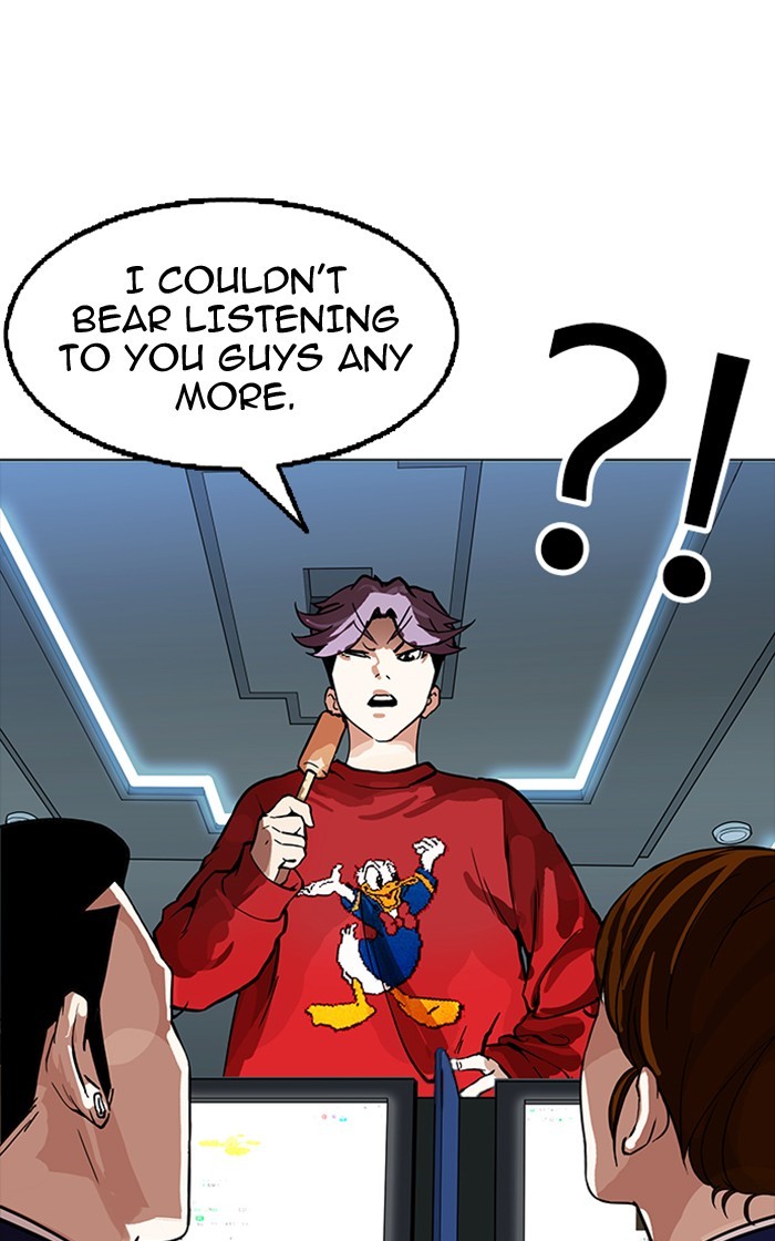 lookism-chap-167-119