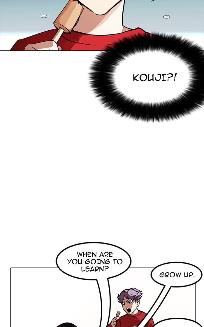 lookism-chap-167-121