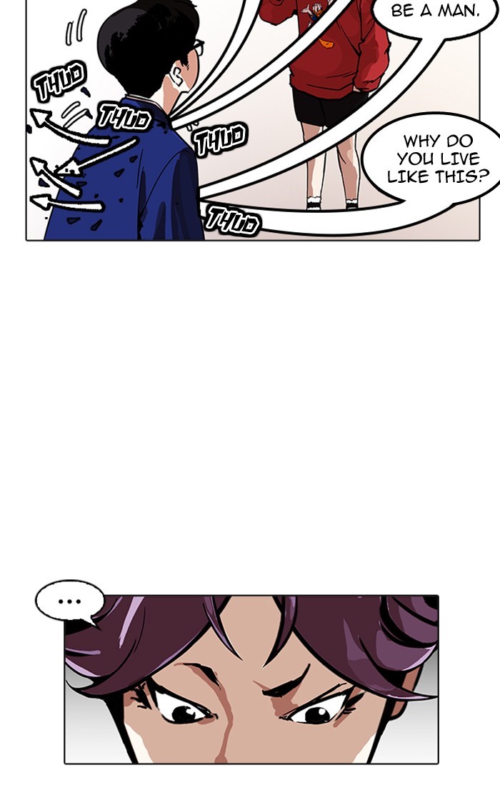 lookism-chap-167-122