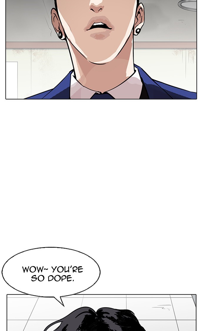 lookism-chap-167-14