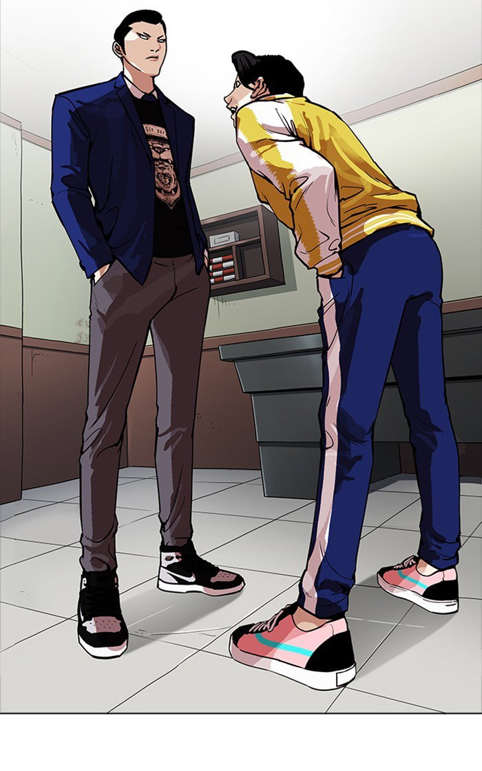 lookism-chap-167-17