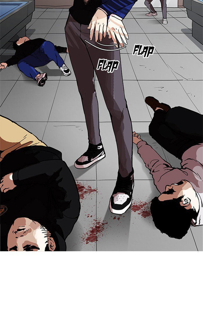 lookism-chap-167-1