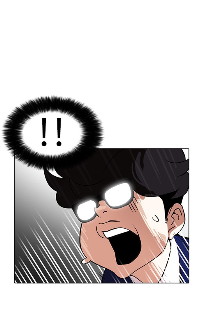 lookism-chap-167-19