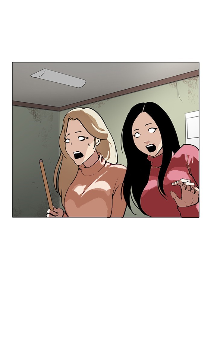 lookism-chap-167-26