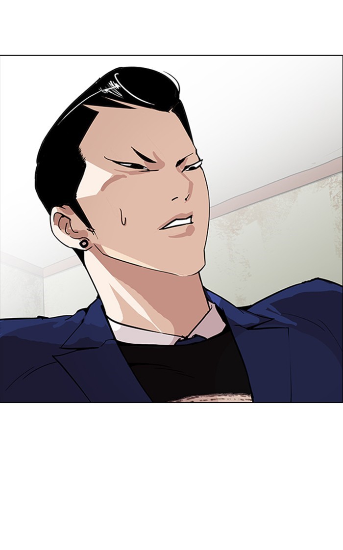 lookism-chap-167-27