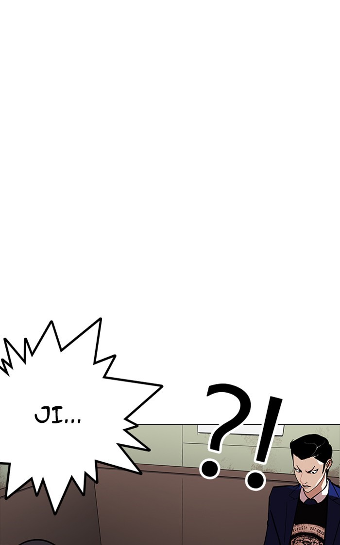 lookism-chap-167-29