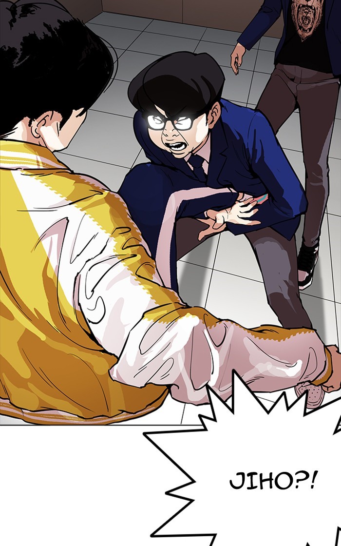 lookism-chap-167-30
