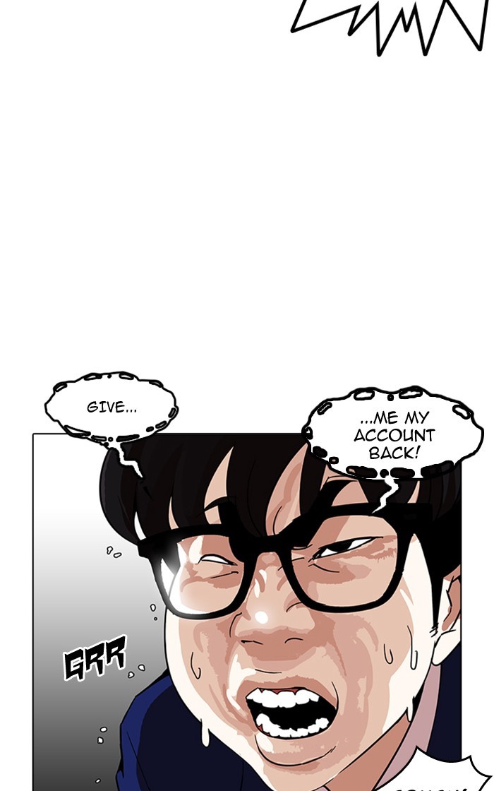 lookism-chap-167-31