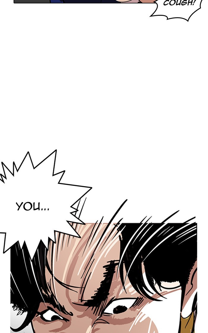 lookism-chap-167-32