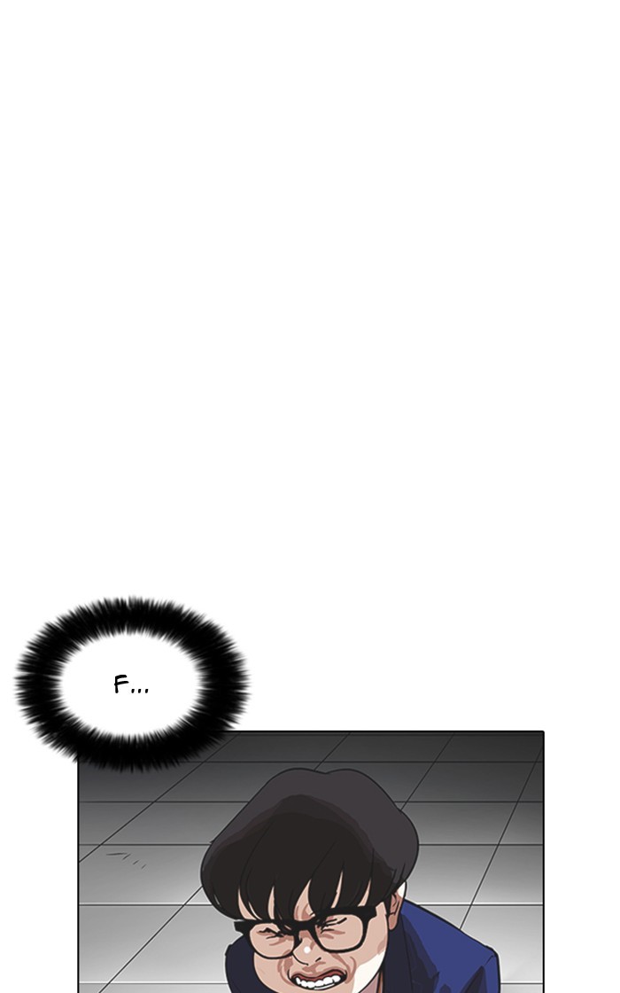 lookism-chap-167-36