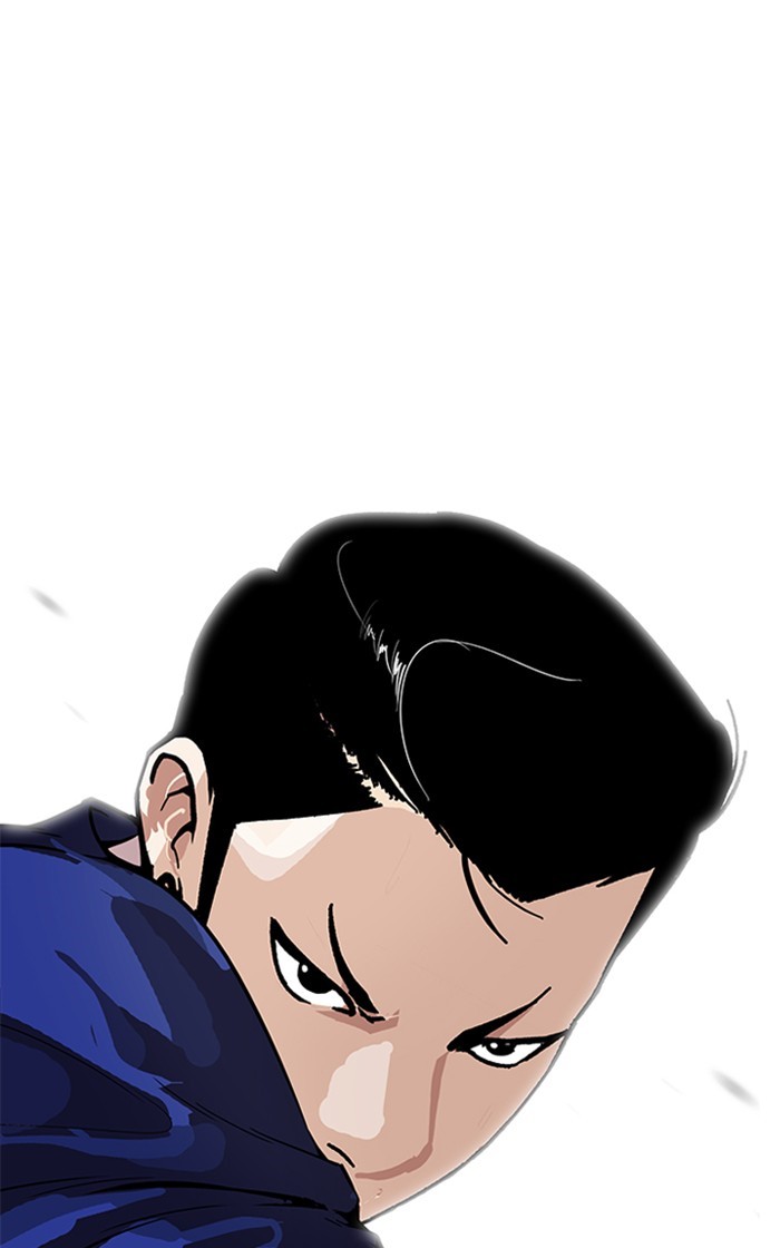 lookism-chap-167-43