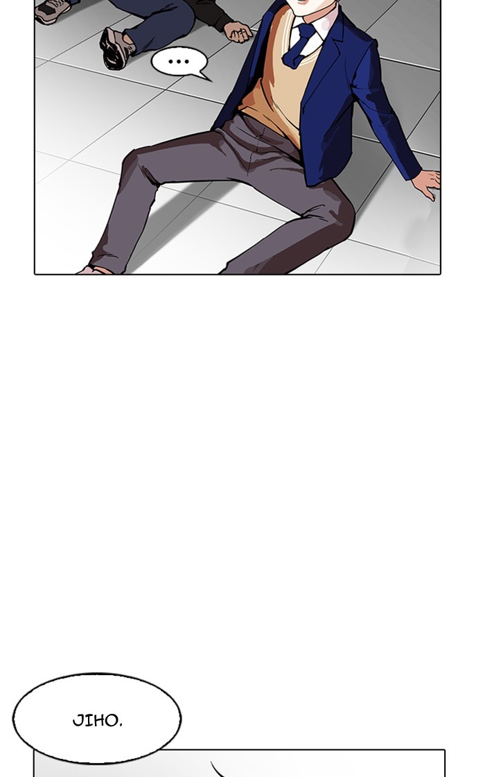 lookism-chap-167-45