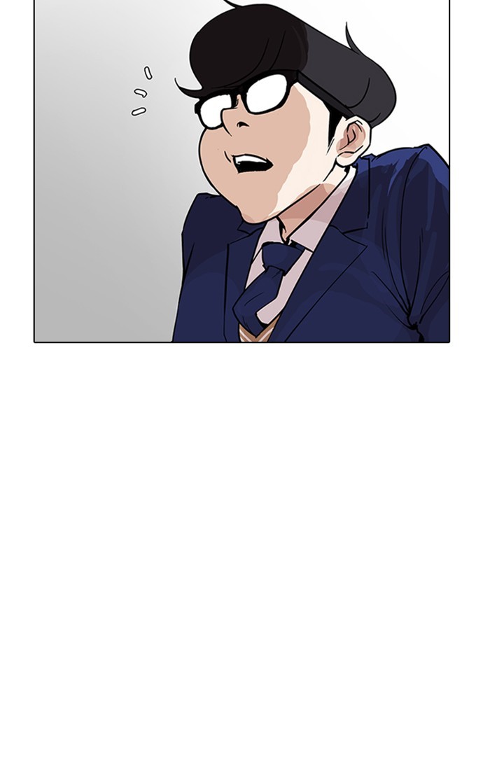 lookism-chap-167-46