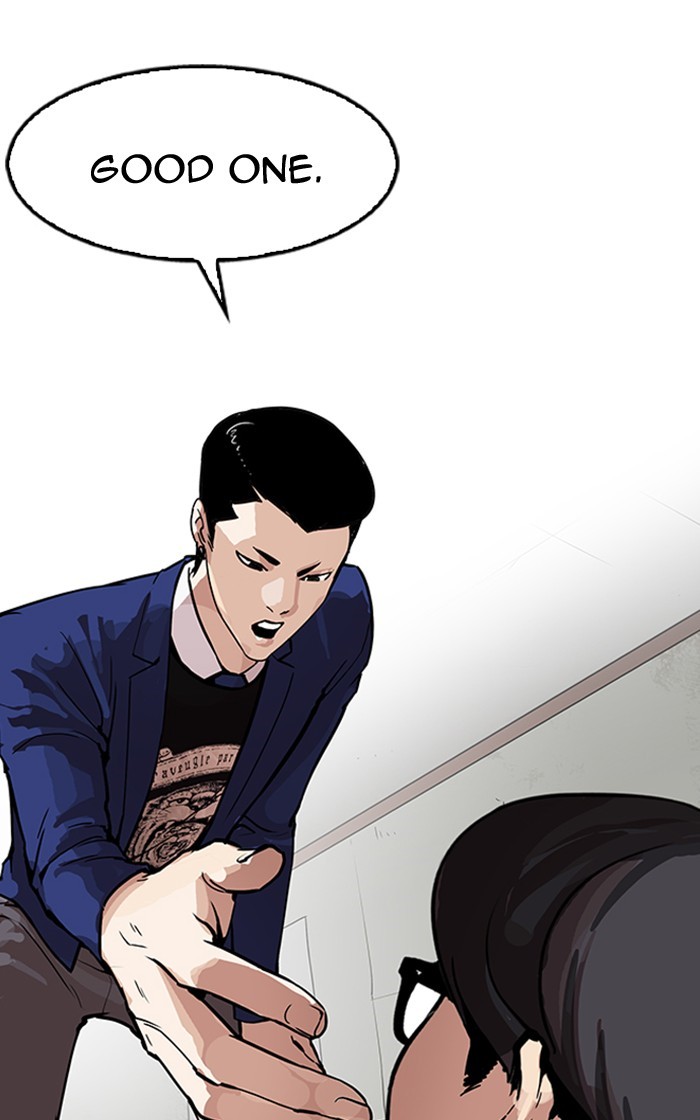 lookism-chap-167-47
