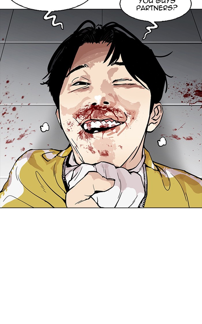 lookism-chap-167-50