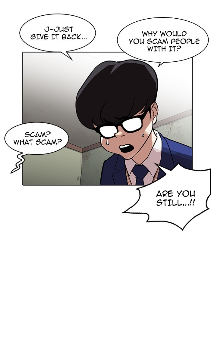 lookism-chap-167-54
