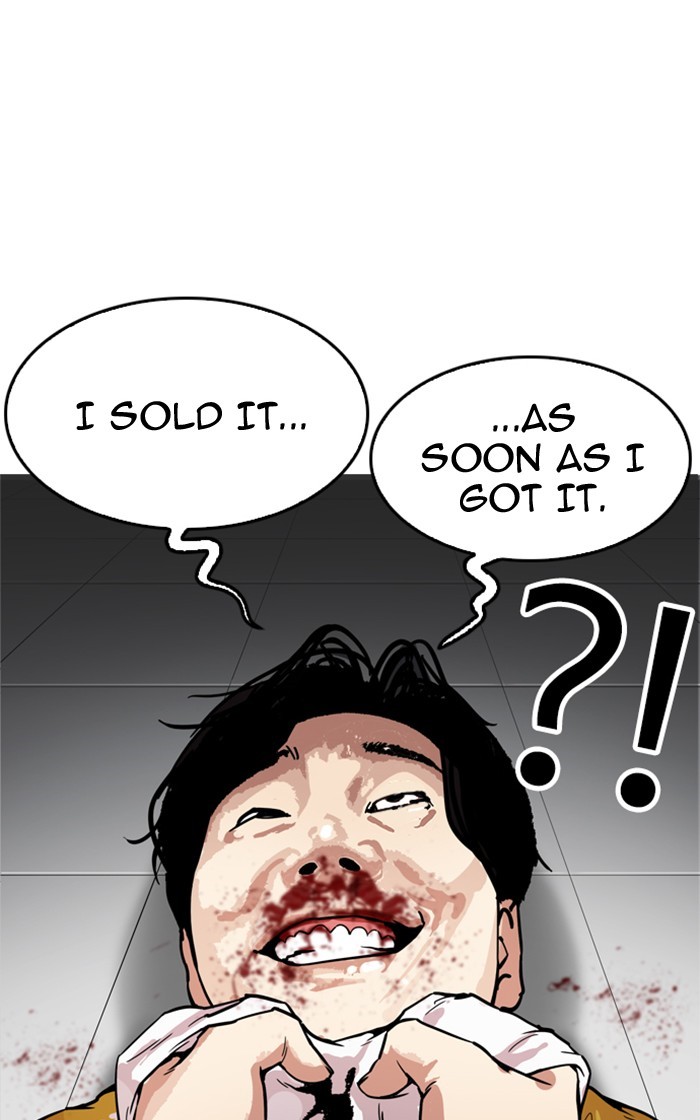 lookism-chap-167-55