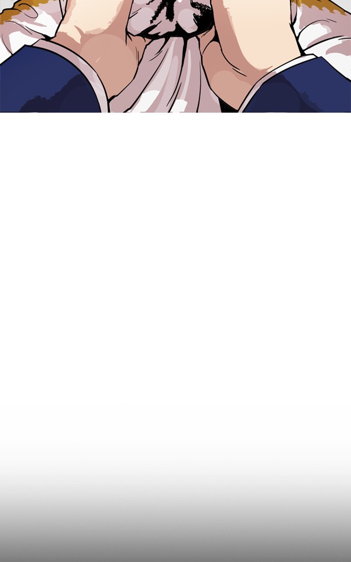 lookism-chap-167-56