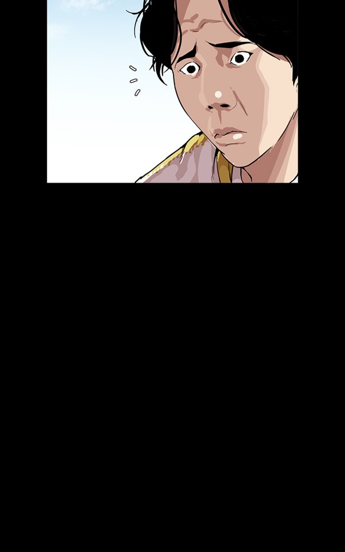 lookism-chap-167-60