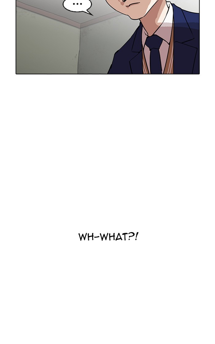 lookism-chap-167-66