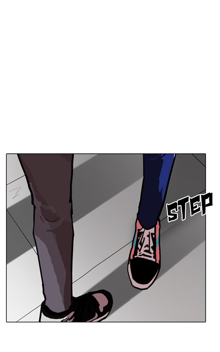 lookism-chap-167-6