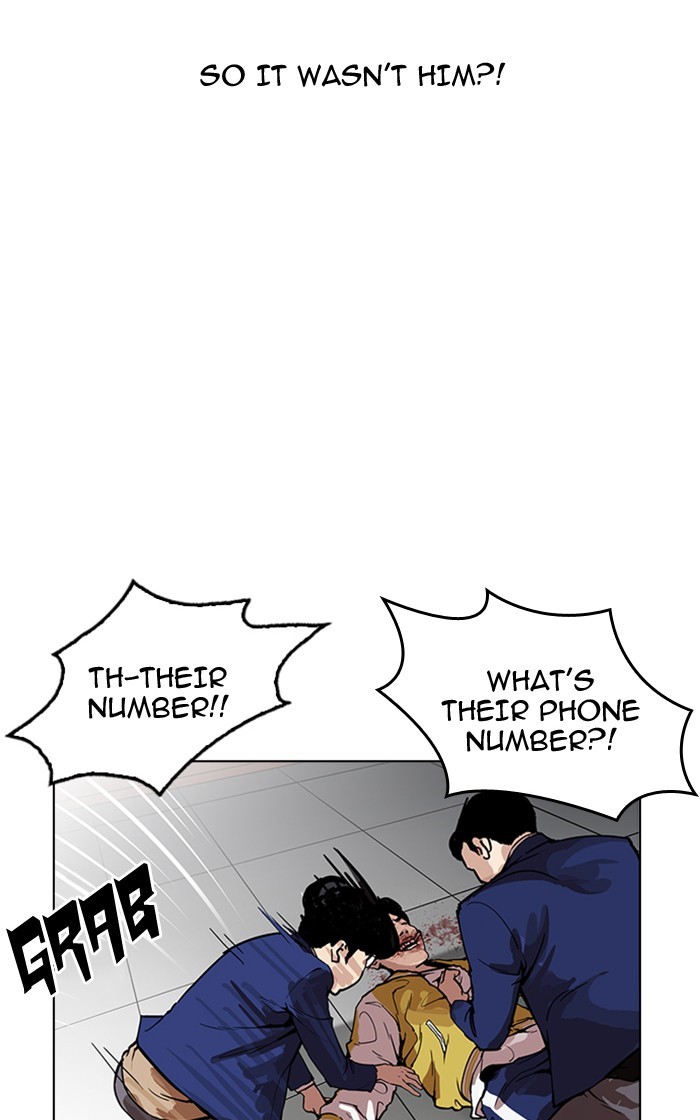 lookism-chap-167-69