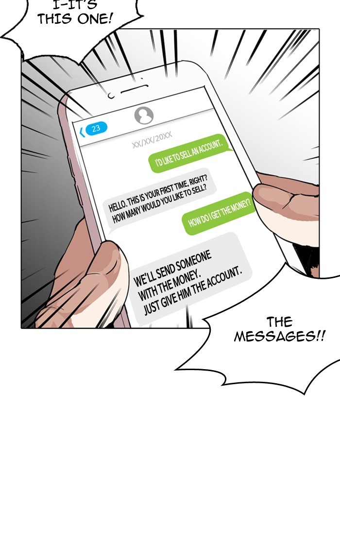lookism-chap-167-71