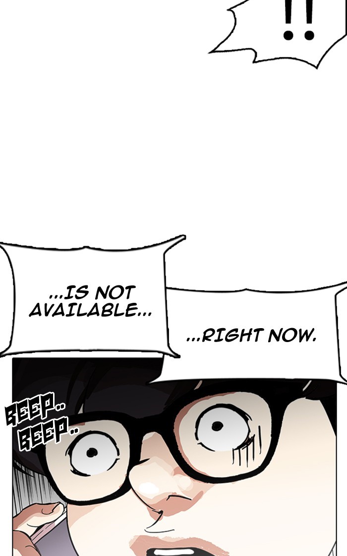 lookism-chap-167-75