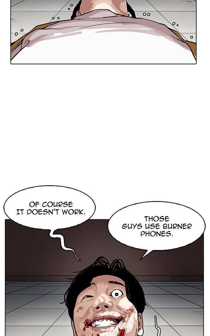 lookism-chap-167-77