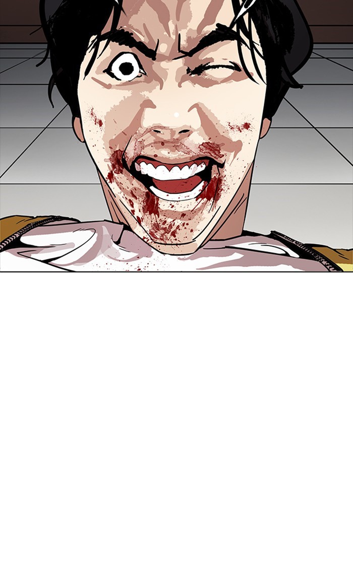 lookism-chap-167-79