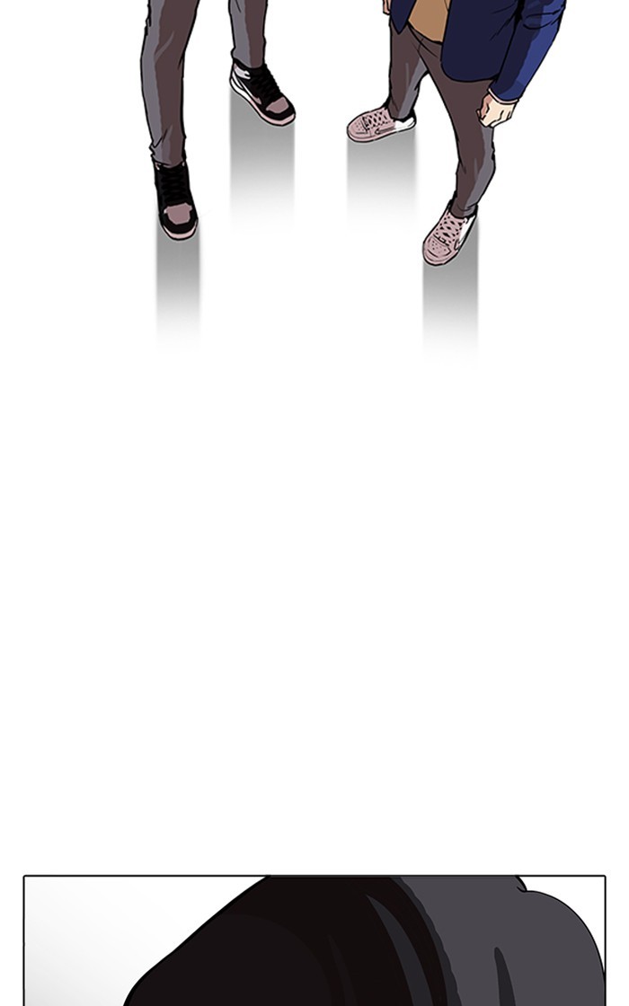 lookism-chap-167-81
