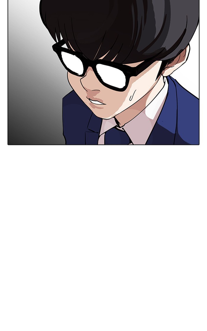 lookism-chap-167-82