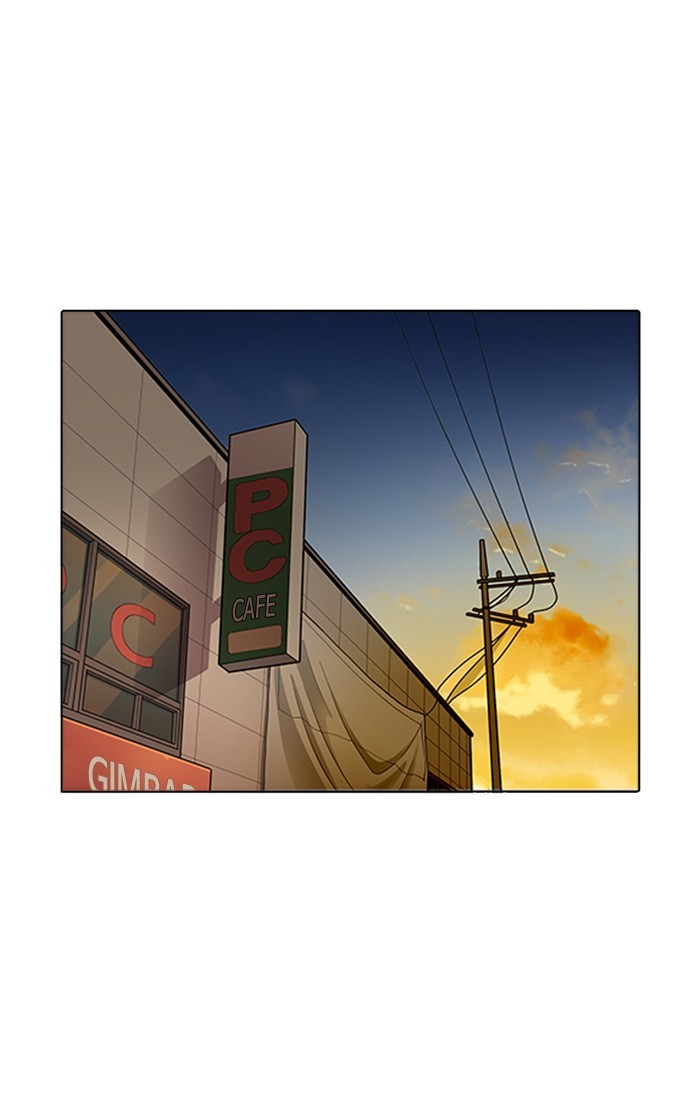 lookism-chap-167-85