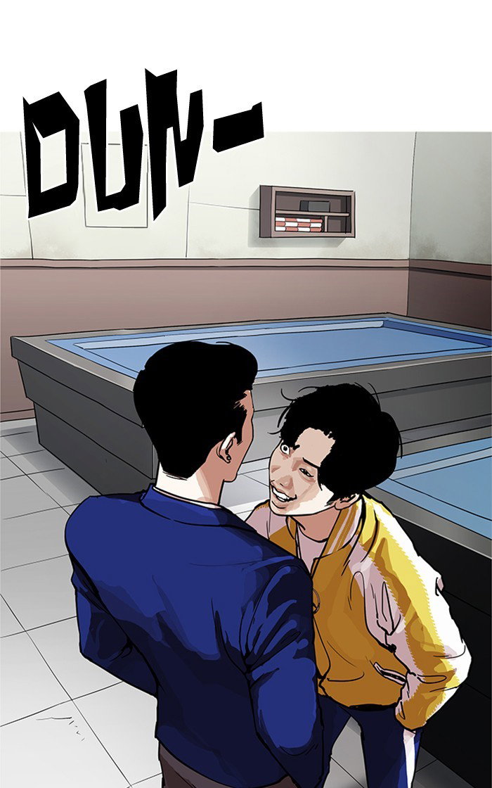 lookism-chap-167-8