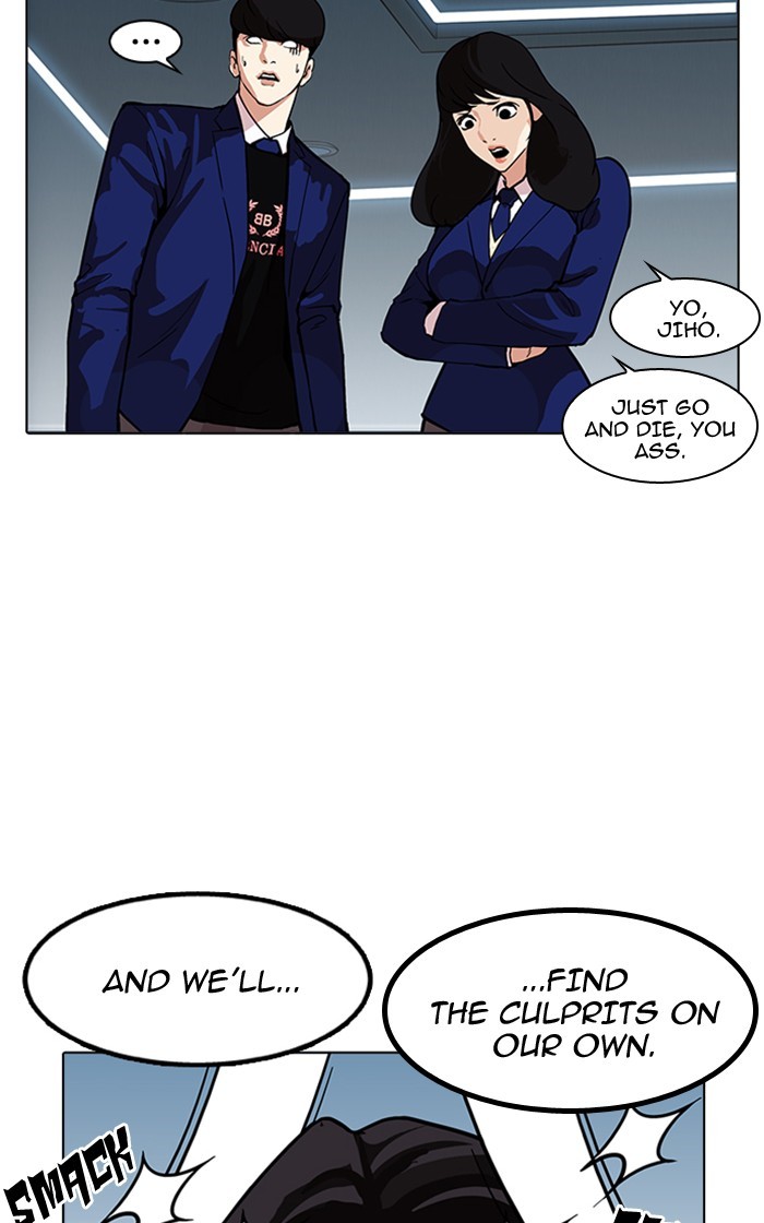 lookism-chap-167-93