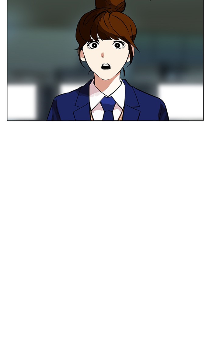 lookism-chap-167-95