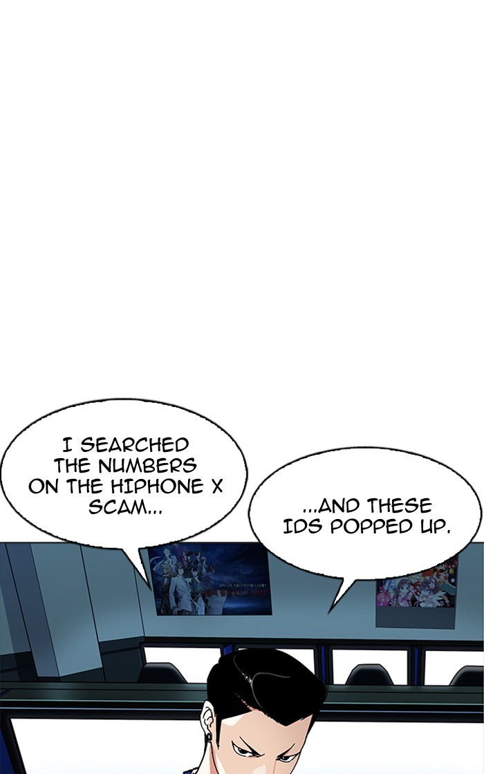 lookism-chap-167-97