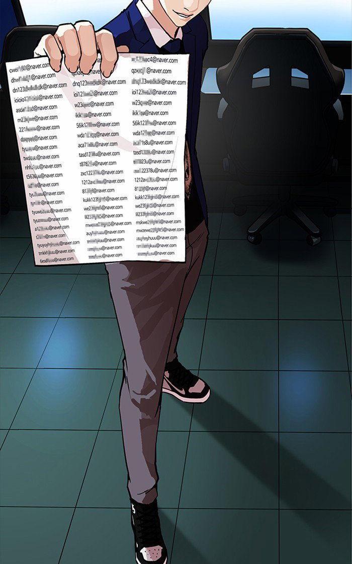 lookism-chap-167-98
