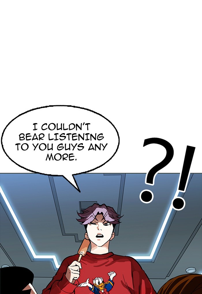 lookism-chap-168-0