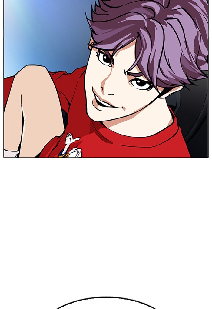 lookism-chap-168-107
