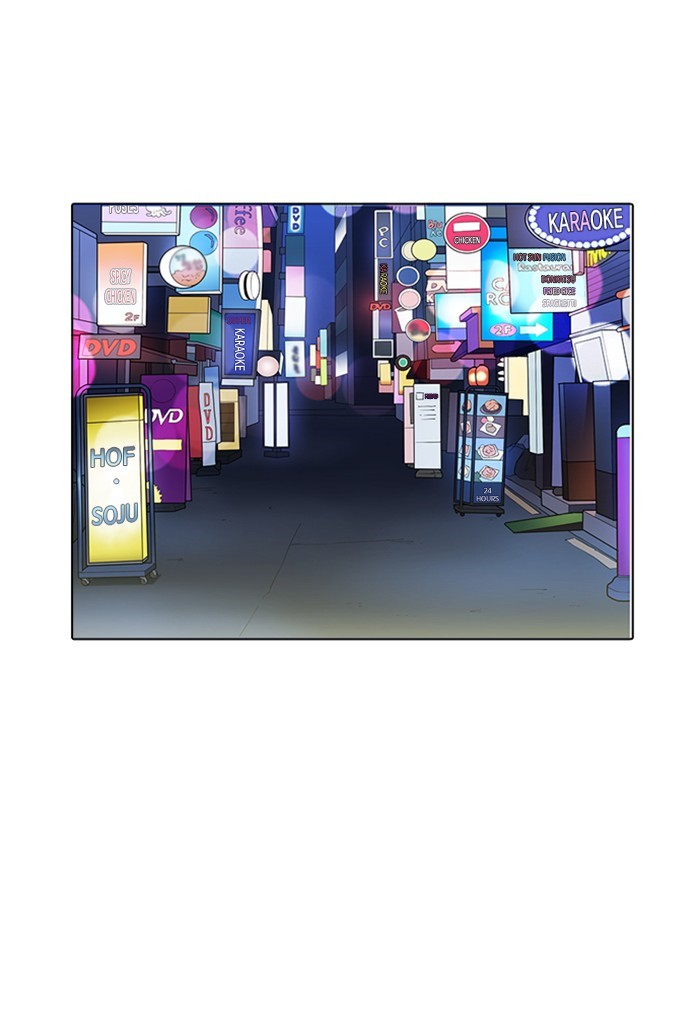 lookism-chap-168-109