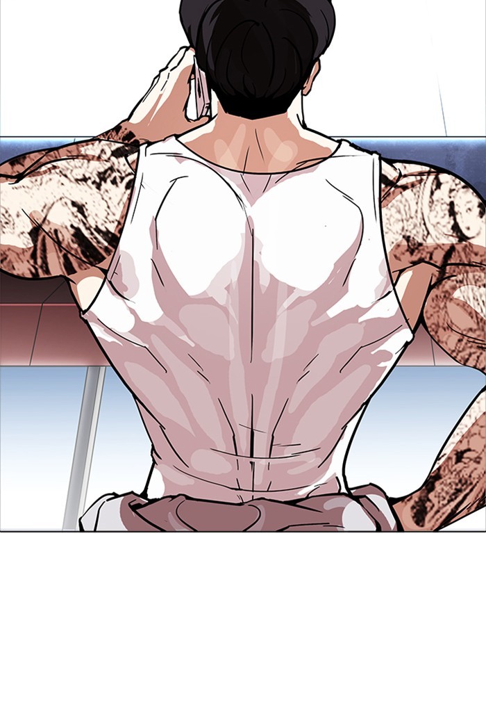 lookism-chap-168-114