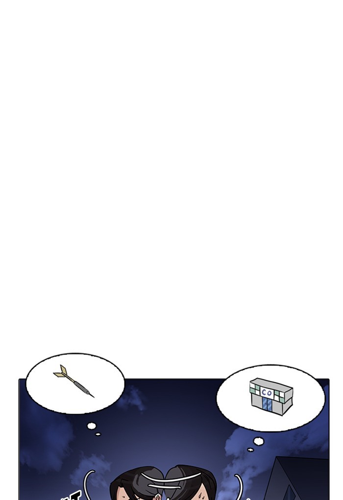 lookism-chap-168-119