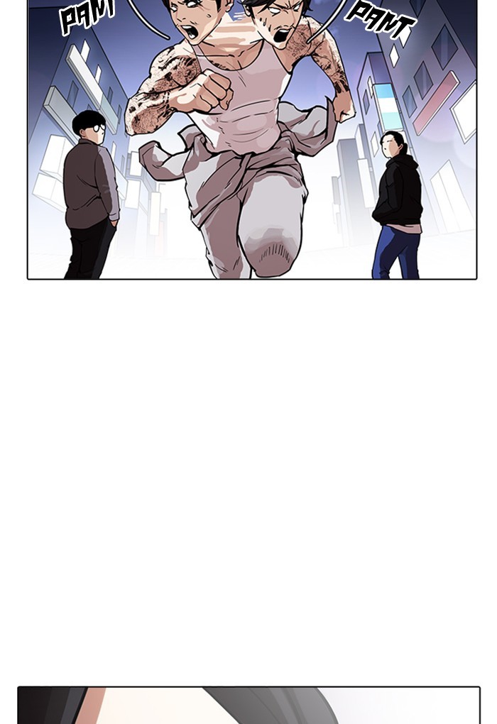 lookism-chap-168-120