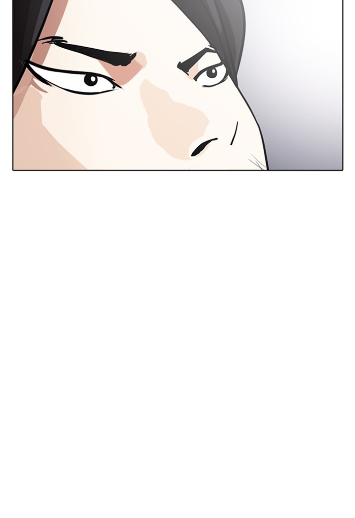 lookism-chap-168-121