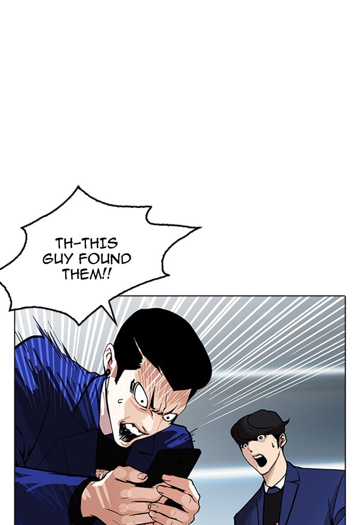 lookism-chap-168-124